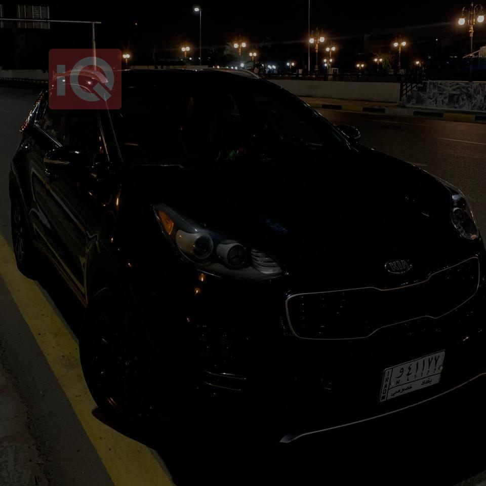 کیا سپۆرتاج